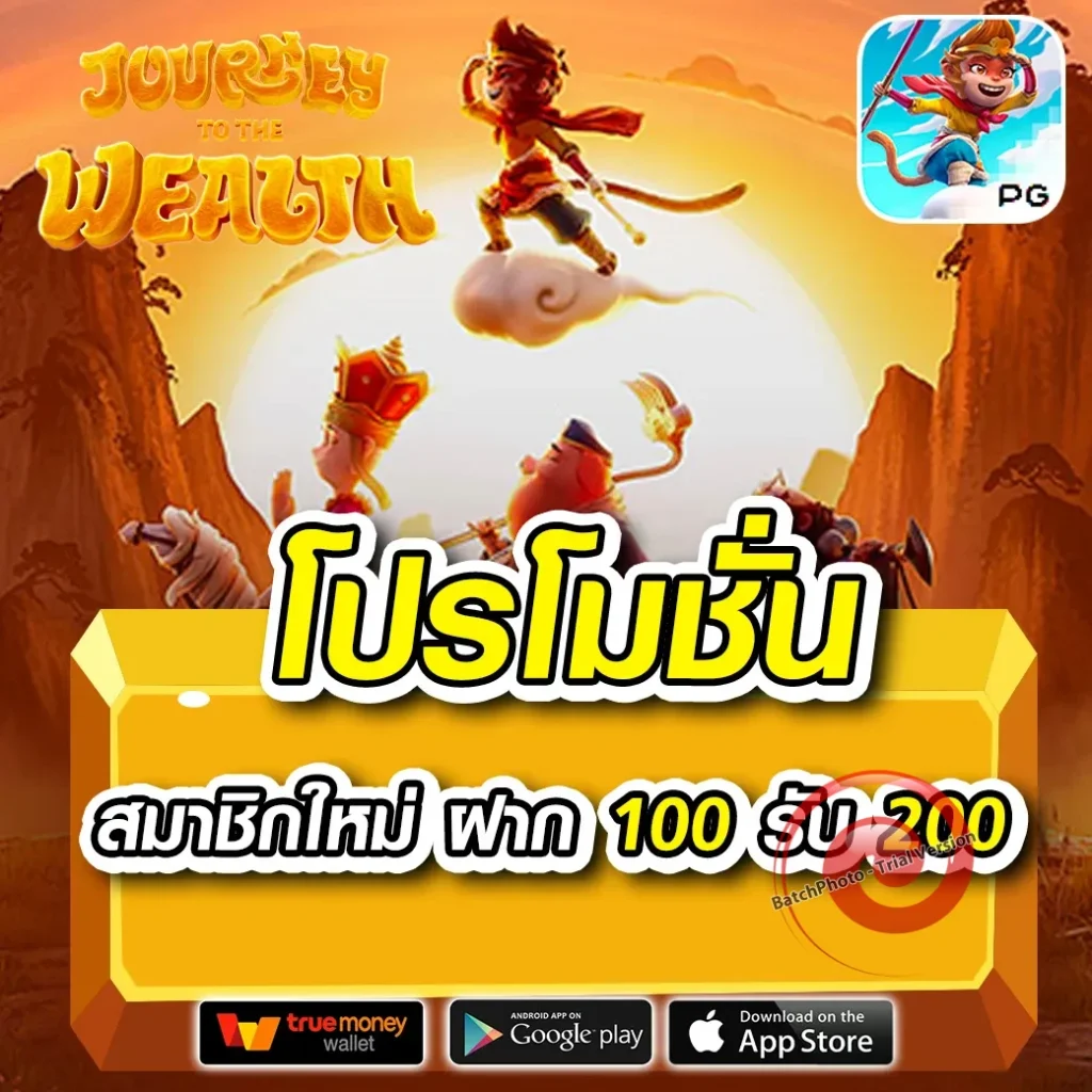 kbk app
